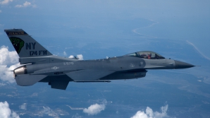 Самолеты ВВС США уничтожили хранилище денег ИГ