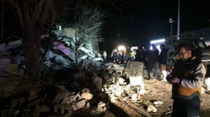 На юго-востоке Турции прогремел взрыв у отделения полиции