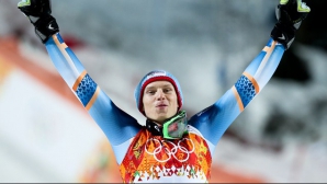 Кубок мира по горнолыжному спорту: Хенрик Кристофферсен одержал третью победу в нынешнем сезоне