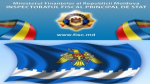 Глава таможенной службы и директор Государственной налоговой инспекции подали в отставку