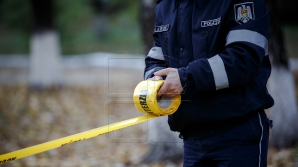 Неизвестный сообщил о минировании столичного приюта для беженцев (ТЕКСТ)