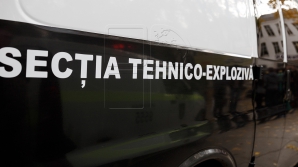 Сообщение о минировании центра для беженцев оказалось ложным