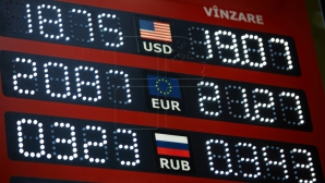 Курс валют: молдавский лей вновь теряет позиции