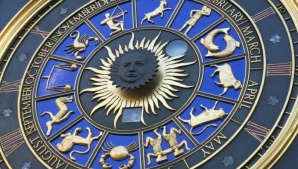 Гороскоп на 2 марта