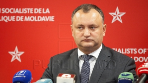 Социалисты не поддержат кандидатуру Пэдурару на должность премьера