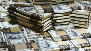 Филип: Приоритет кабмина - возвращение исчезнувшего миллиарда