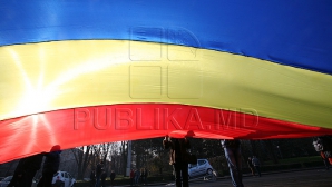 Румыния инвестировала около 300 тысяч евро в культурные проекты Молдовы