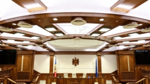 Внеочередное заседание парламента по вопросу назначения кабмина (ТЕКСТ ОНЛАЙН)