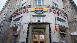 Министерство ИТ намерено решить проблему очередей в отделениях "Почты Молдовы"