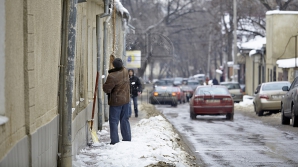 Синоптики прогнозируют снижение температуры после 4 февраля