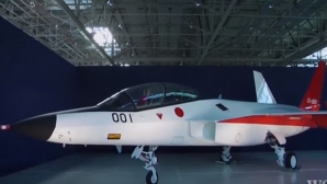 Япония представила свой первый военный самолёт-невидимку