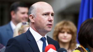 Филип: Правительство намерено помочь развитию регионов