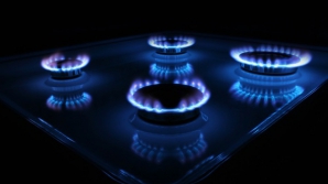 С первого февраля стоимость кубометра газа снизится на 11%