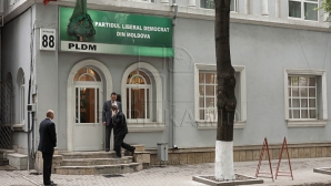 Избранники от ЛДПМ из Флорештского района поддерживают формирование правительства