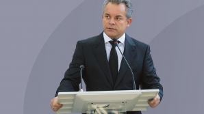 Кто такой Влад Плахотнюк, предложенный кандидат в премьер-министры