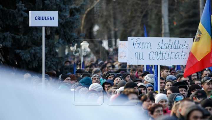 Митинг в поддержку проевропейского правительства аннулирован из-за риска провокаций