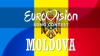 Евровидение-2016: определились первые восемь финалистов национального отбора