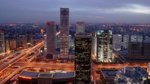 Названа мировая «столица миллиардеров»