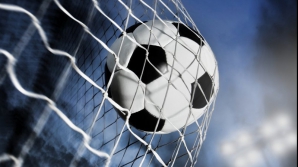 Эрос Рамазотти помог лучшему футболисту мира забить гол-красавец