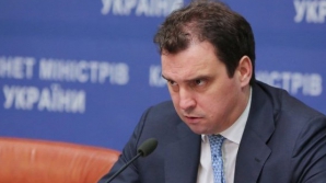 Министр экономики Украины подал в отставку