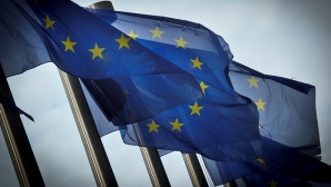 Источник: Турция не приглашена на саммит ЕС 18-19 февраля  