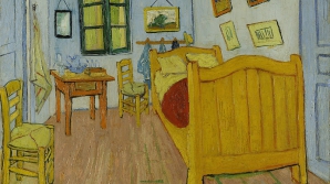 В спальне с картины Ван Гога можно переночевать за 10 долларов (ФОТО)