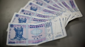 Парламент принял закон о сохранении надбавки для 36 тысяч пенсионеров c проиндексированной пенсией