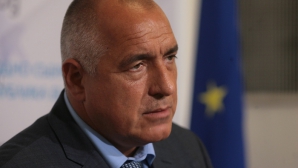 Премьер Болгарии поздравил Павла Филипа с назначением на пост главы кабмина