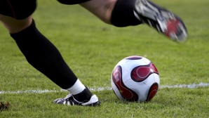 На матче "Реал" - "Америка" присутствовали 50 тысяч зрителей