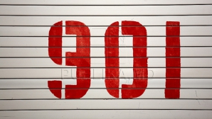 В селе Нишкань от отравления угарным газом погибла семья