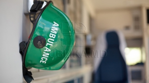 Восемь жителей Сорокского района госпитализированы после отравления грибами