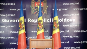 Правительственная комиссия по евроинтеграции собирается на заседание