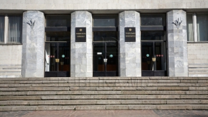 Генерального прокурора назначит парламент по новым правилам