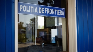 Контрабандистам не дали вывезти металлолом из Молдовы