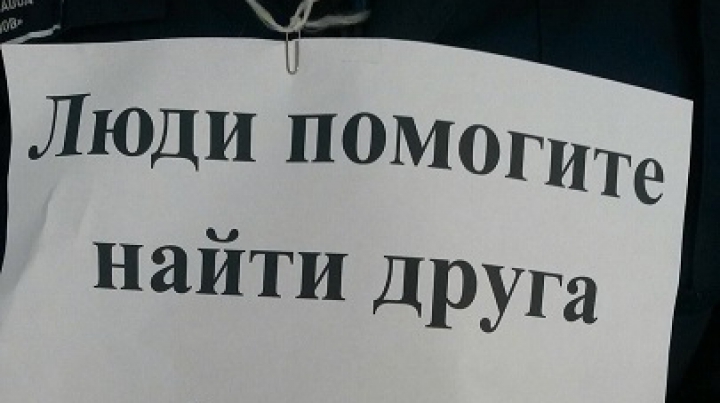 Хатико наоборот: российский пенсионер две недели ждет на улице пропавшего пса