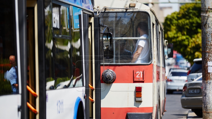 Полиция отреагировала на жалобу читателя PUBLIKA.MD на курящего контролера (ДОК)