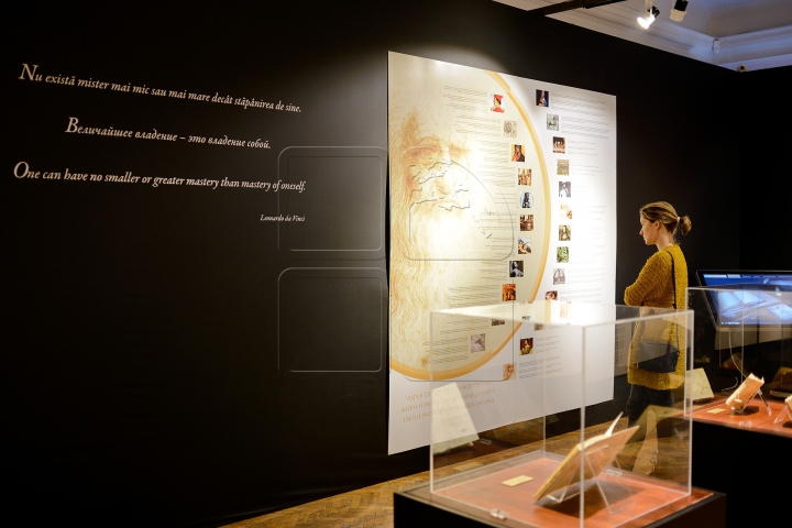 В столице открылась выставка изобретений Леонардо да Винчи (ФОТОРЕПОРТАЖ)