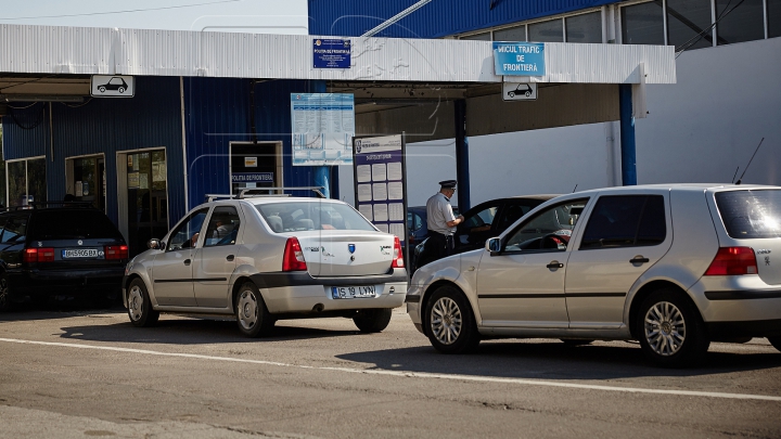 В Леушенах задержана контрабанда сувенирной продукции (ФОТО)