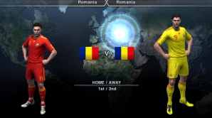 Сборная Румынии представила форму для выступления на ЧЕ-2016