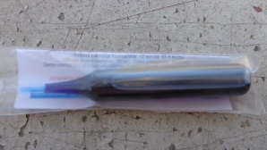 Инсектицид, которым отравились школьники в Резинском районе, мог быть контрафактным