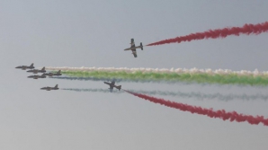 Военные учения стран исламской коалиции завершились ярким авиашоу