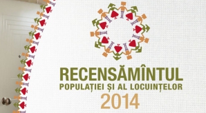 Правительство приняло отставку замдиректора Национального бюро статистики