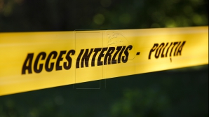 Младшего сына депутата Нае-Симиона Плешки пока не нашли