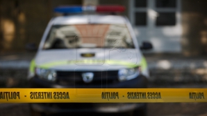 Полиция вышла на след предполагаемого убийцы предпринимателя из Бричанского района