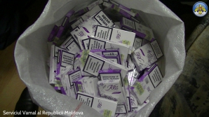 Предотвращена попытка вывоза в ЕС более 46 тысяч сигарет (ФОТО)