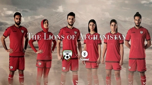 Футбольную форму с хиджабом выдали женской национальной команде Афганистана