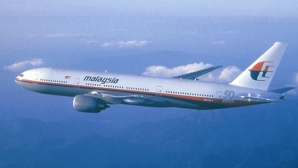 Исполняется два года с момента пропажи малазийского Боинга