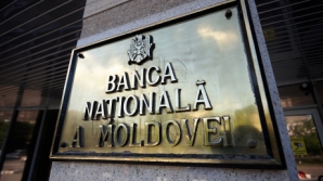 Кандидатом на должность главы НБМ назначен Сергей Чокля