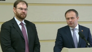 Канду представит кандидата на пост главы НБМ парламенту