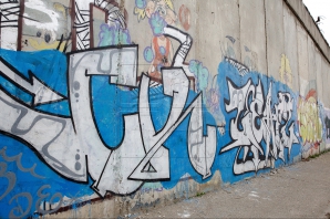 Граффити, как способ самовыражения (ФОТОРЕПОРТАЖ)